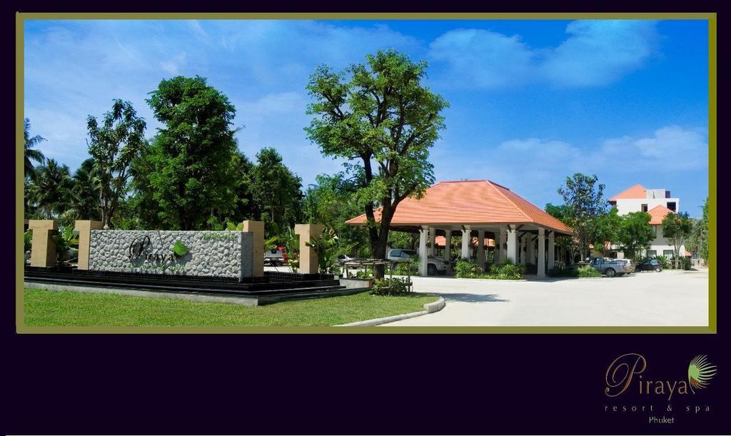 D Varee Mai Khao Beach Екстер'єр фото